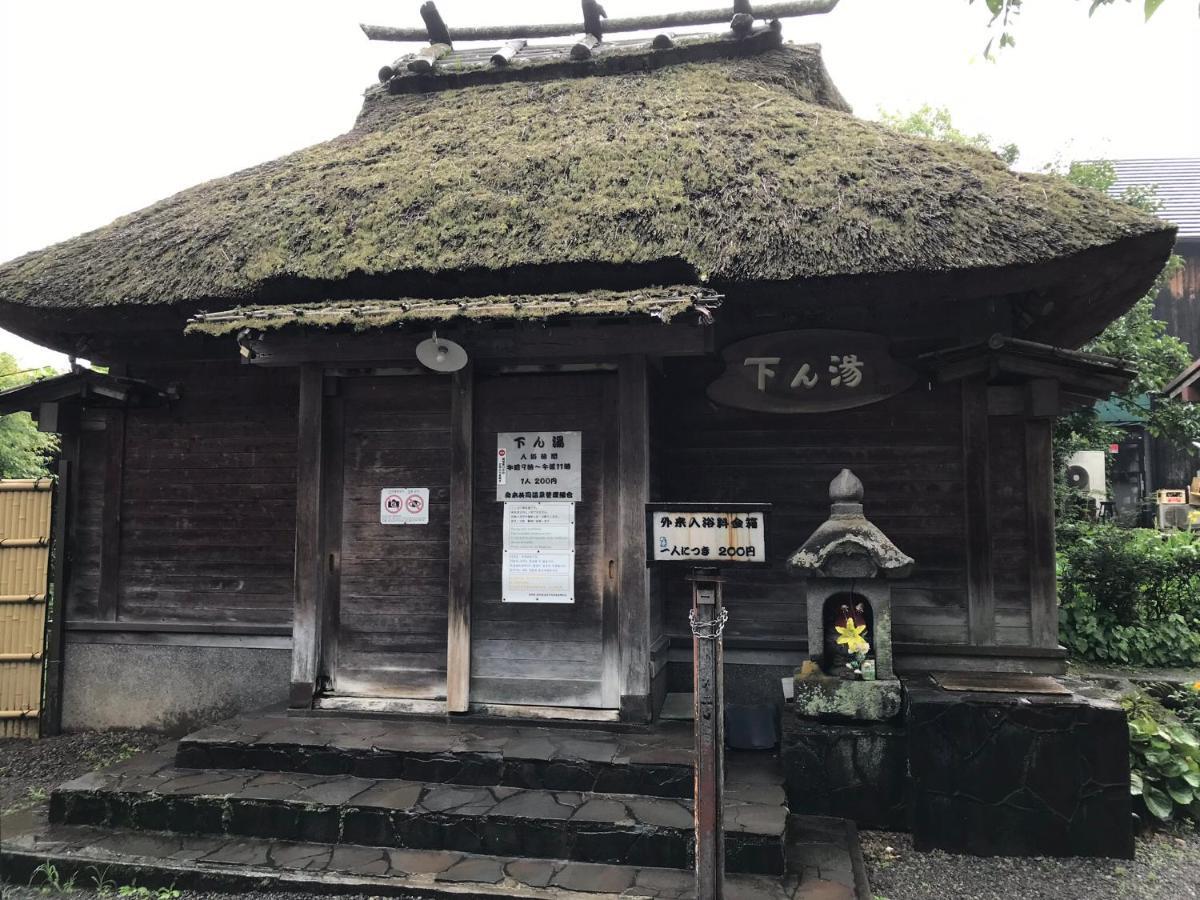 Вилла 天ゆふ Юфу Экстерьер фото